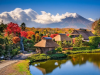 Tour Nhật Bản Cung Đường Vàng mùa Hè 5 Ngày 5 Đêm - Bay Vietnam Airlines