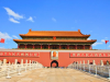 Tour du lịch Trung Quốc Mùa Thu: Bắc Kinh - Thượng Hải - Hàng Châu - Ô Trấn 7N6Đ