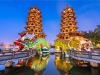 Đài Loan: Đài Trung - Cao Hùng - Đài Bắc - Phố cổ Thập Phần - Sở thú Đài Bắc - Đài Trung - Phố cổ Lộc Cảng 5N4Đ