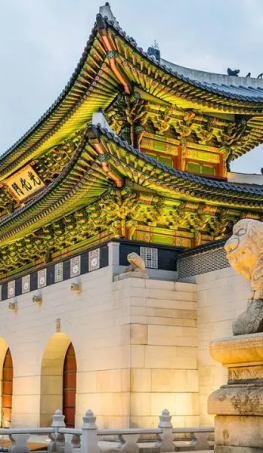 Seoul - Nami - Everland 5 ngày 4 đêm