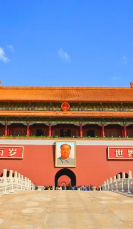 Tour du lịch Trung Quốc Mùa Thu: Bắc Kinh - Thượng Hải - Hàng Châu - Ô Trấn 7N6Đ