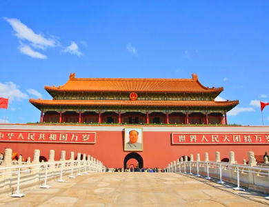 Tour du lịch Trung Quốc Mùa Thu: Bắc Kinh - Thượng Hải - Hàng Châu - Ô Trấn 7N6Đ