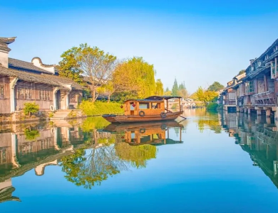 Tour Trung Quốc Thượng Hải - Bắc Kinh - Hàng Châu - Ô Trấn 7N6Đ (Bay Vietnam Airlines)