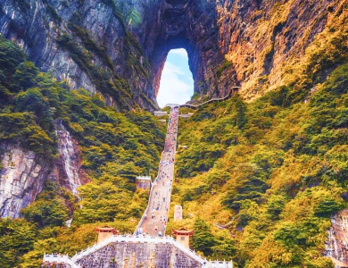 Tour Trung Quốc | Nghi Xương - Trương Gia Giới - Phượng Hoàng Cổ Trấn 6 ngày 5 đêm