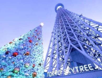 Tour Nhật Bản Mùa Đông: NARITA – FUJI - SHIRAKAWA GO – OSAKA 
