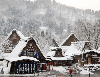 Tour Nhật Bản Mùa Đông: Osaka – Shirakawa-go – Fuji – Tokyo 5N5Đ 