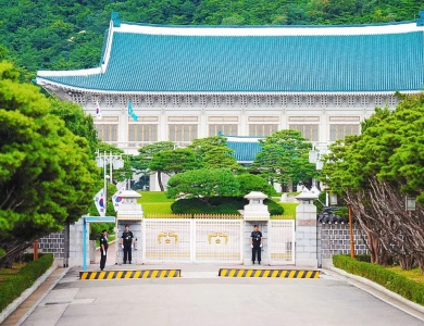 Tour du lịch Hàn Quốc mùa Đông: Seoul - Nami - Lotte World 5N4Đ