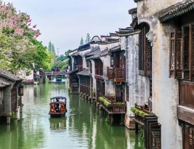 Tour Trung Quốc Mùa Đông : Bắc Kinh - Thượng Hải - Hàng Châu - Ô Trấn 7N6Đ