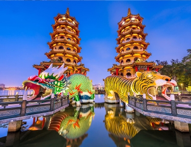 Đài Loan: Đài Trung - Cao Hùng - Đài Bắc - Phố cổ Thập Phần - Sở thú Đài Bắc - Đài Trung - Phố cổ Lộc Cảng 5N4Đ